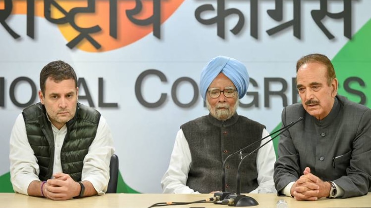 कांग्रेस अध्यक्ष राहुल गांधी (PTI फोटो)