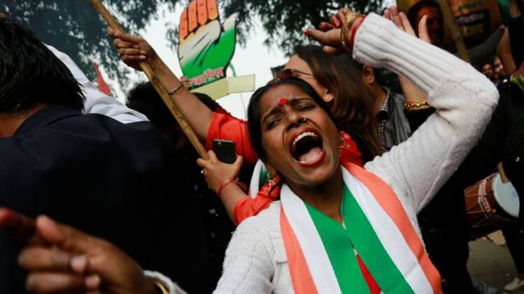 पहले यह सीट कांग्रेस का गढ़ रही है (फोटो: रायटर्स) 