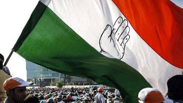 कांग्रेस (फाइल फोटो)