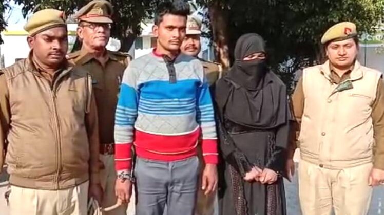 कत्ल के आरोपी पत‍ि-पत्नी (Photo:aajtak)