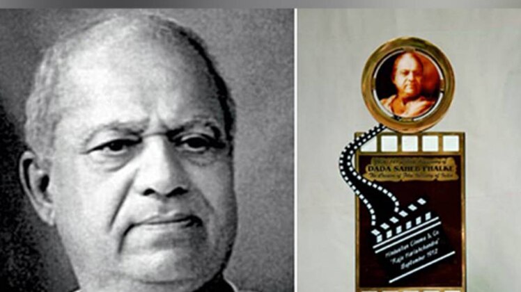 दादा साहब फाल्के