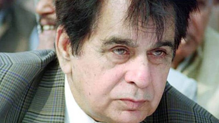 दिलीप कुमार