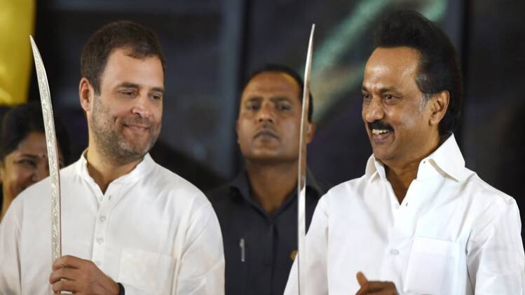 राहुल गांधी और एम के स्टालिन (फाइल फोटो)