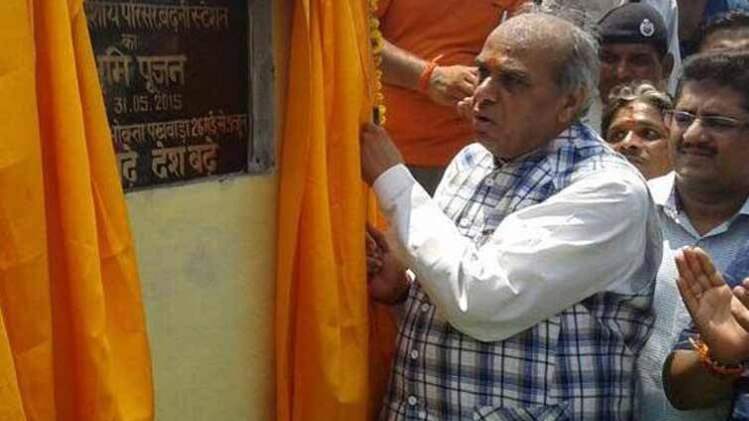 वर्तमान में सांसद हैं जगदम्बिका पाल (FB)