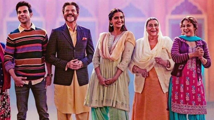 फिल्म का पोस्टर