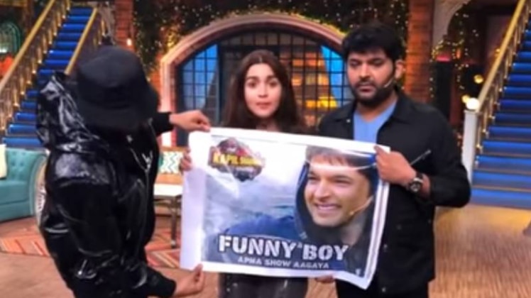 कपि‍ल शर्मा शो 