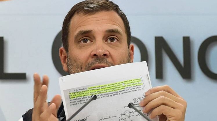 Congress President Rahul Gandhi (File Photo)