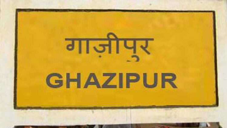 सांकेतिक तस्वीर