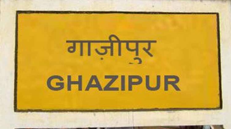 सांकेतिक तस्वीर