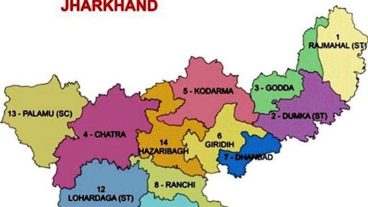 गोड्डा लोकसभा सीट