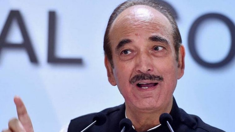 गुलाम नबी आजाद (फाइल फोटो)