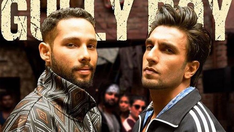 गली बॉय का पोस्टर (फोटो : इंस्टाग्राम)