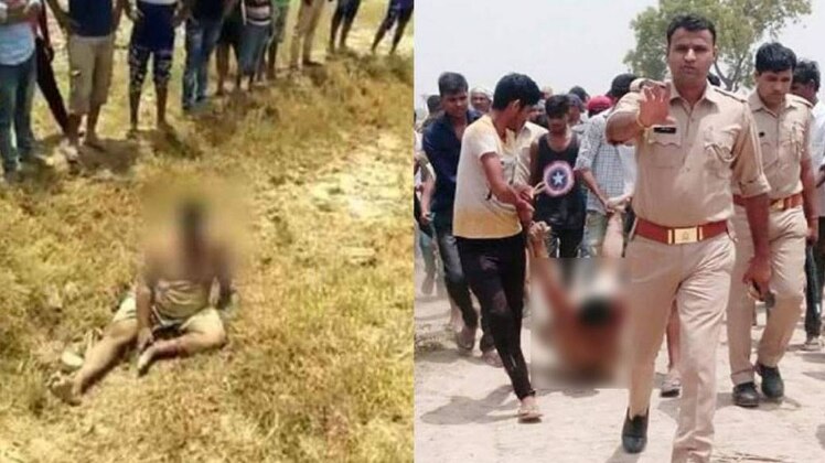 इस मामले की जांच के लिए SIT का गठन किए जाने की मांग की गई है (फोटो- आजतक)