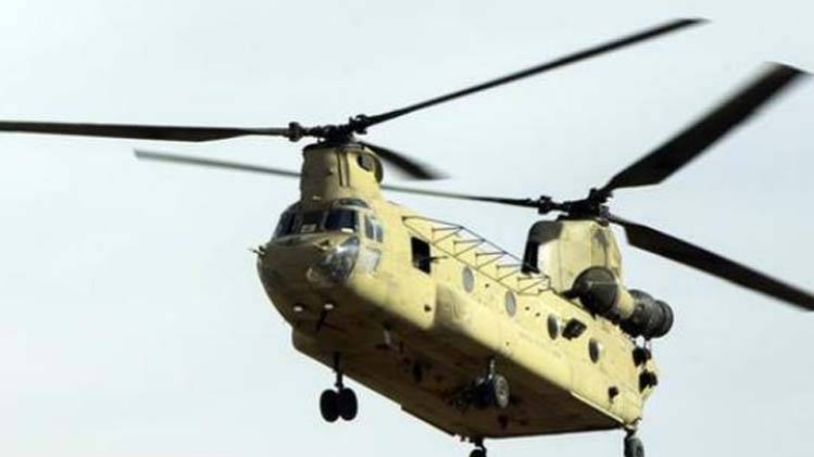 फाइल फोटो