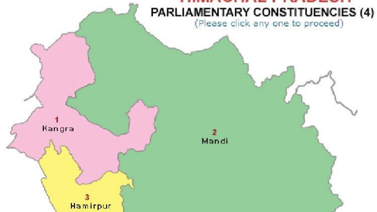 मंडी लोकसभा सीट