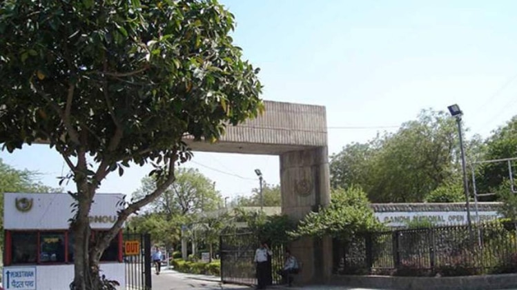 IGNOU December Exam Results