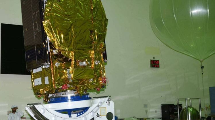 ISRO की एक और उपलब्धि