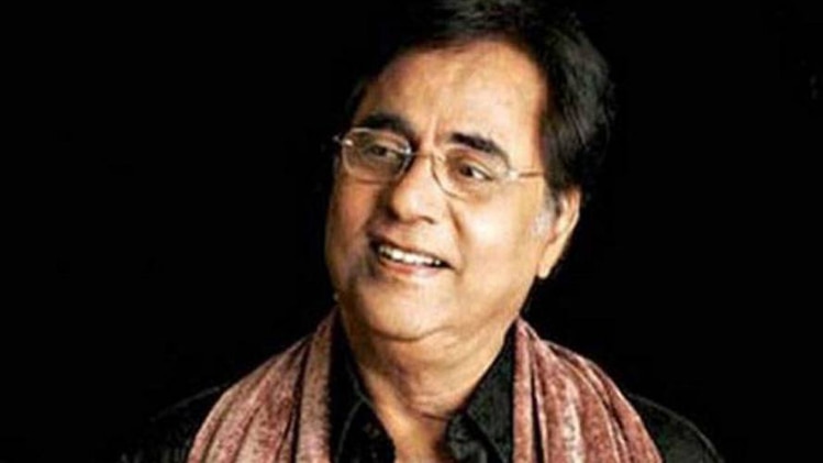 जगजीत सिंह 