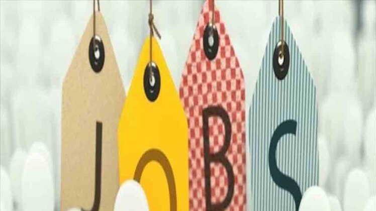 प्रतीकात्मक फोटो