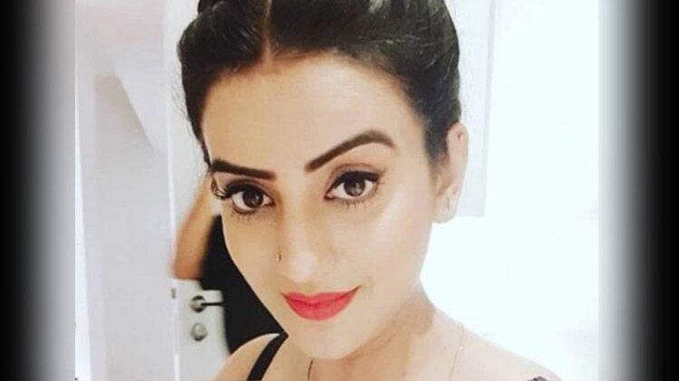 अक्षरा सिंह