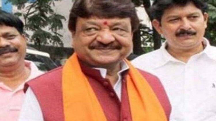 कैलाश विजयवर्गीय (फाइल फोटो)