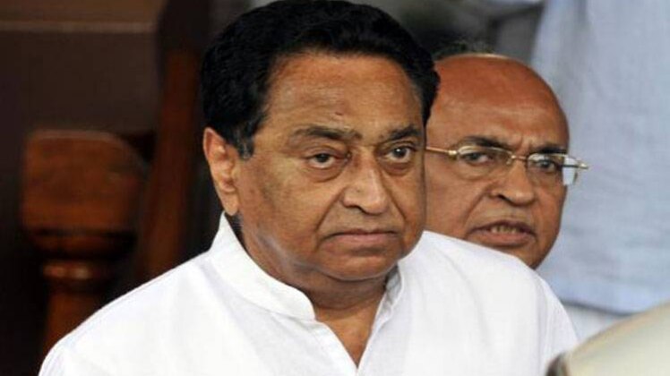 कमलनाथ सरकार ने इंदिरा किसान ज्योति योजना शुरू की (फाइल फोटो-PTI)