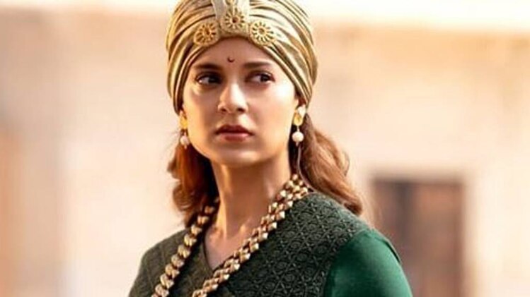 कंगना रनौत (इंस्टाग्राम)