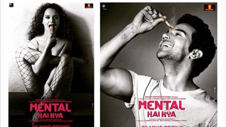 फिल्म मेंटल है क्या पोस्टर PHOTO: इंस्टाग्राम