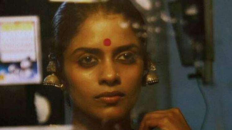 कानी कुसृति