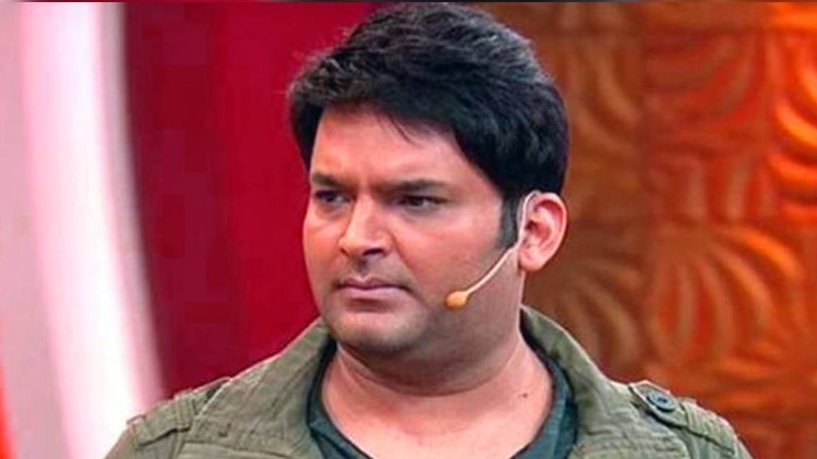 कपिल शर्मा (इंडिया टुडे आर्काइव)