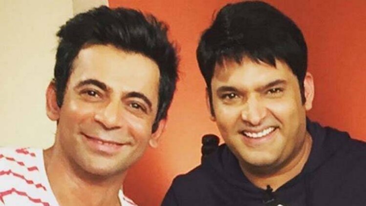 कपिल शर्मा और सुनील ग्रोवर