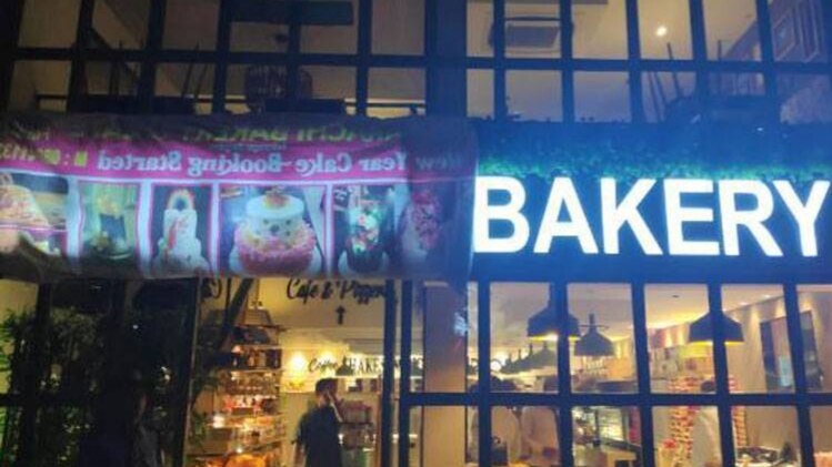 एतिहात के तौर पर कराची शब्द को ढक दिया गया है