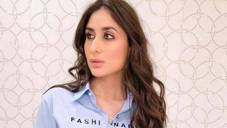 करीना कपूर खान Photo इंस्टाग्राम