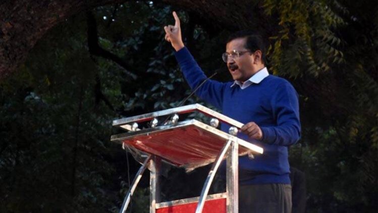 दिल्ली के मुख्यमंत्री अरविंद केजरीवाल (फोटो-AAP)