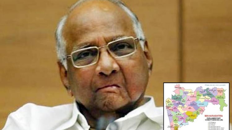 शरद पवार (Photo:aajtak)