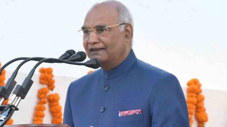 राष्ट्रपति रामनाथ कोविंद.