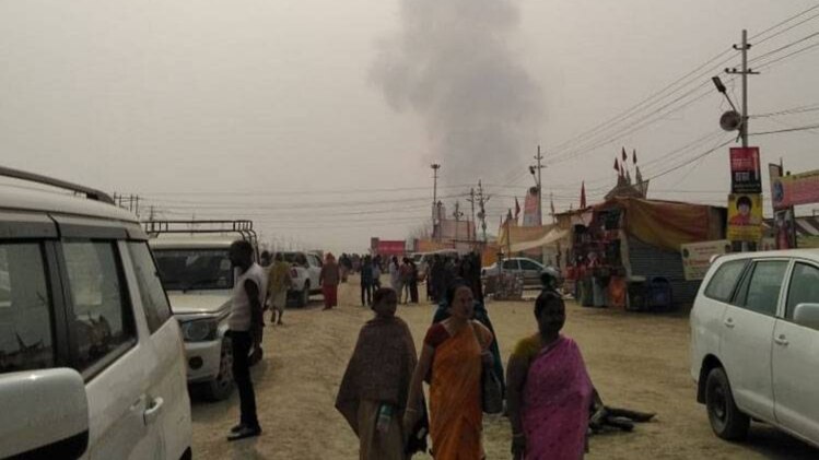 कुंभ में फिर लगी आग