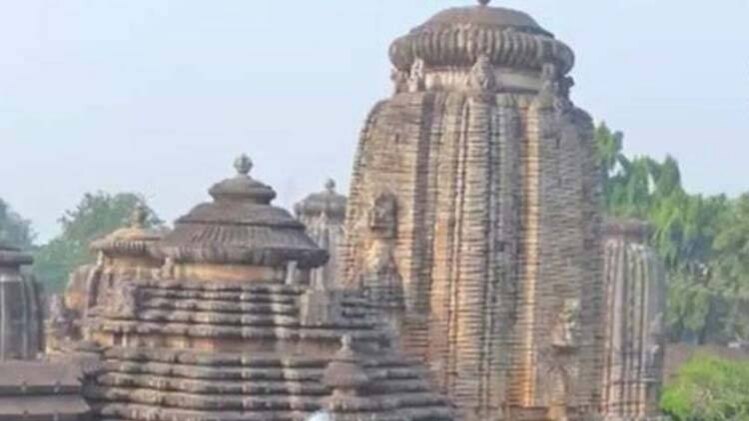 भुवनेश्वर स्थित लिंगराज मंदिर. फाइल फोटो (आजतक)