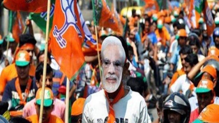 लुधियाना सीट पर बीजेपी की नजर (Photo: File)