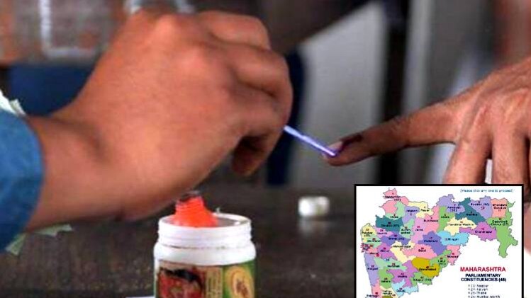 मावल लोक सभा सीट (Demo Photo)