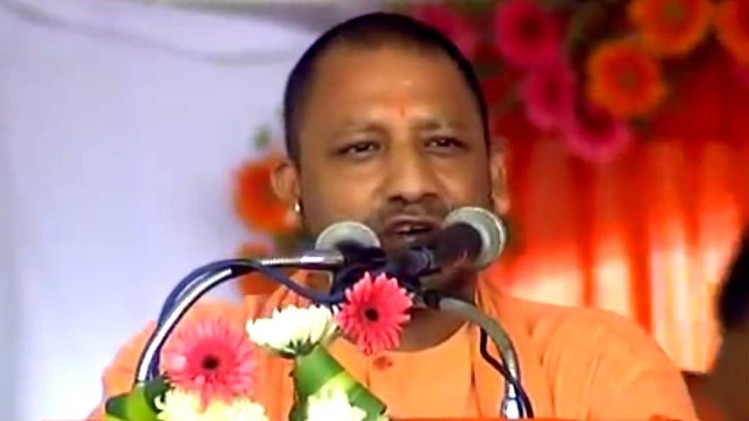 योगी आदित्यनाथ (फाइल फोटो)