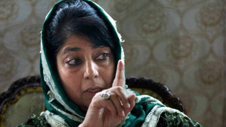 पीडीपी नेता महबूबा मुफ्ती (फाइल फोटो-AP)