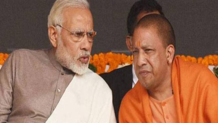 प्रधानमंत्री नरेंद्र मोदी और मुख्यमंत्री योगी आदित्यनाथ (फाइल फोटो)
