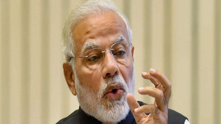 पीएम नरेंद्र मोदी(फाइल फोटो)