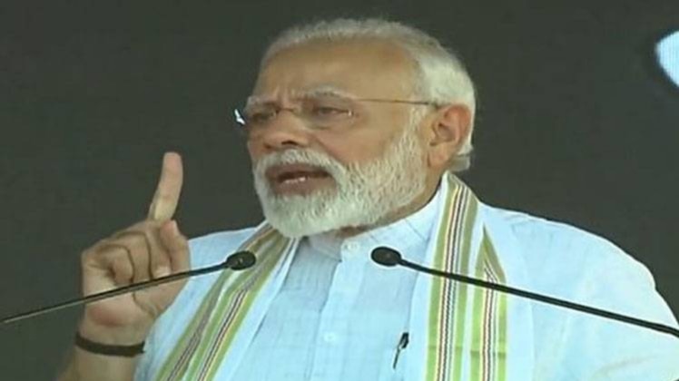 प्रधानमंत्री नरेंद्र मोदी (फोटो-ANI)