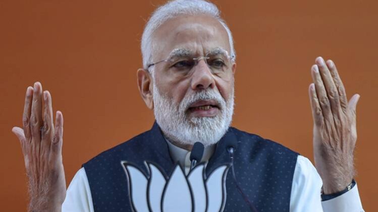 प्रधानमंत्री नरेंद्र मोदी की फाइल फोटो (PTI)