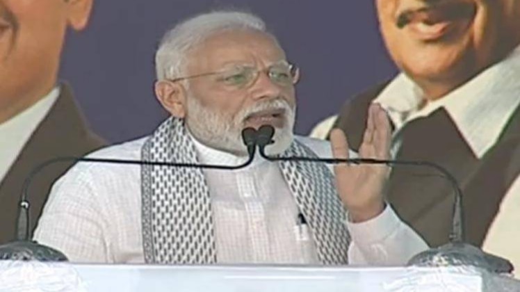 PM Narendra Modi (Photo-BJP)