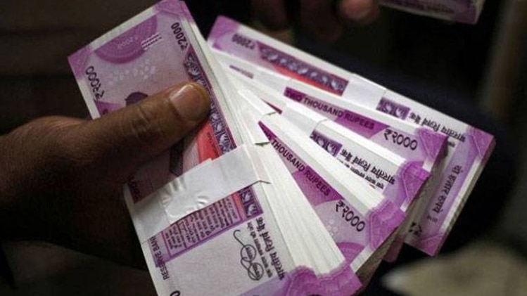 कर्ज उतारने के आसान से उपाय