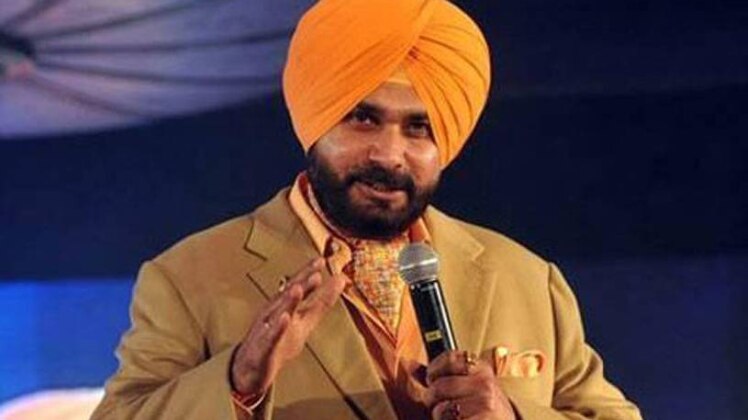 नवजोत सिंह सिद्धू