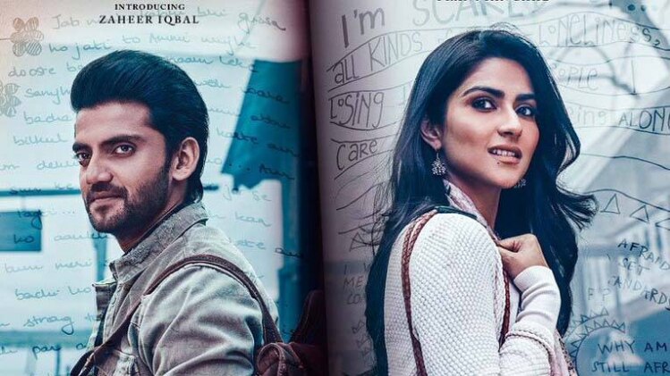 नोटबुक का पोस्टर